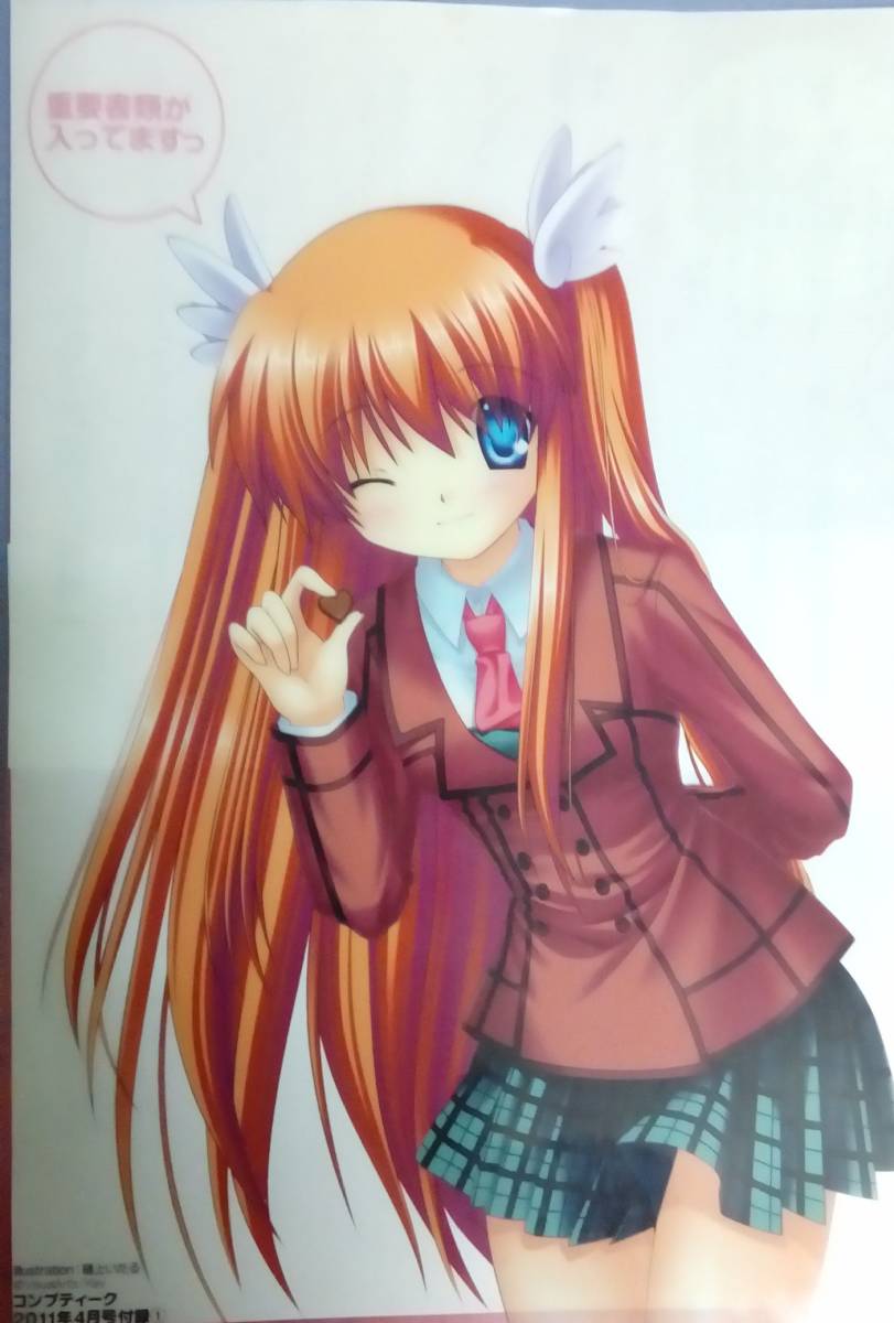即決 Rewrite 鳳ちはや 樋上いたる コンプティーク11年4月号付録 クリアファイル 2枚セット 1枚凹み有代购 日本代购 雅虎代购 Yahoo代购 拍够购 Paigogo 即決 Rewrite 鳳ちはや 樋上いたる コンプティーク11年4月号付録 クリアファイル 2枚セット 1枚凹み有代购 日本代购 雅虎代购 Yahoo代购 拍够购 Paigogo