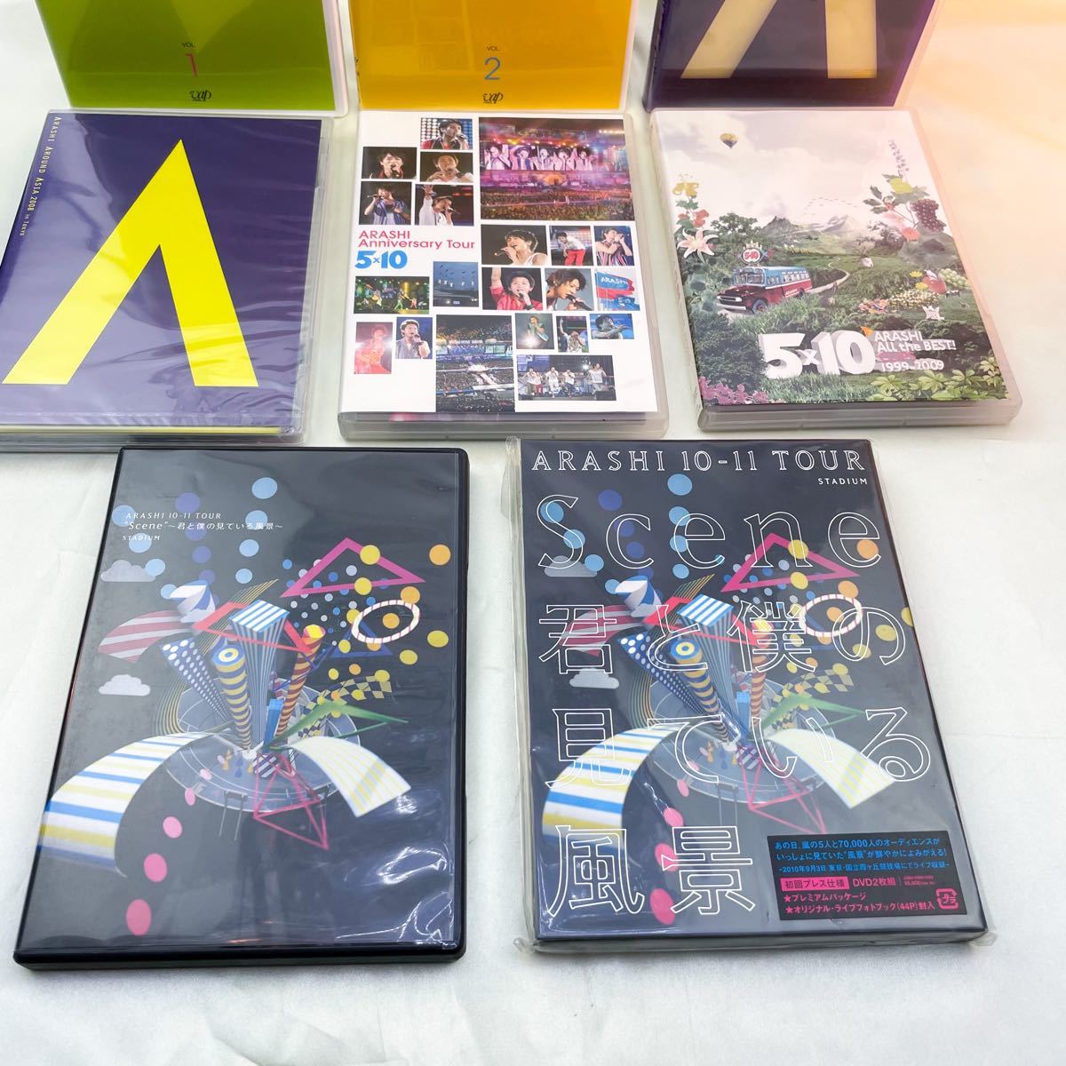 嵐　ARASHI / DVD Blu-ray 各種セット(2) バラ売り可