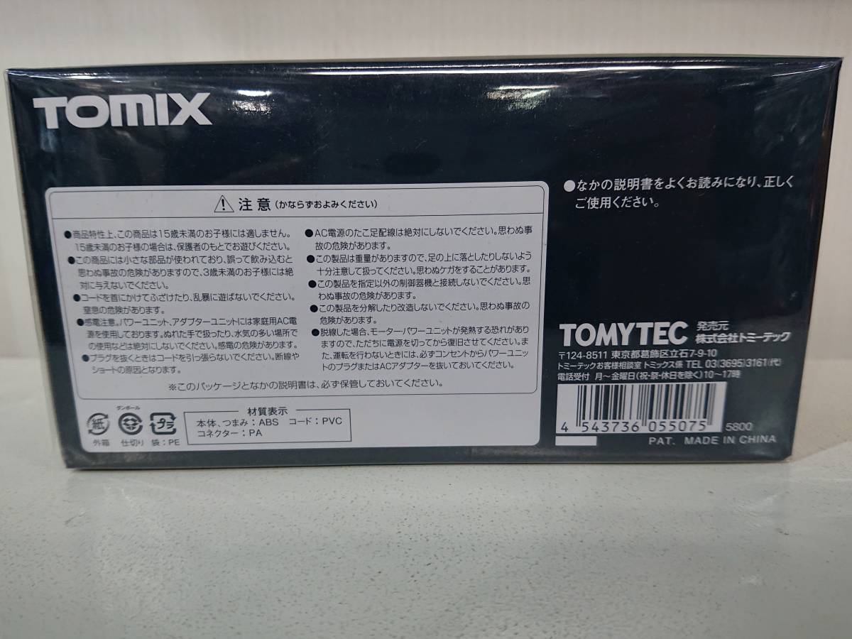 TOMIX 5507 TCS сила   блок  N-600  новый товар  *   неиспользуемый ※ описание товара  обязательное чтение  ※