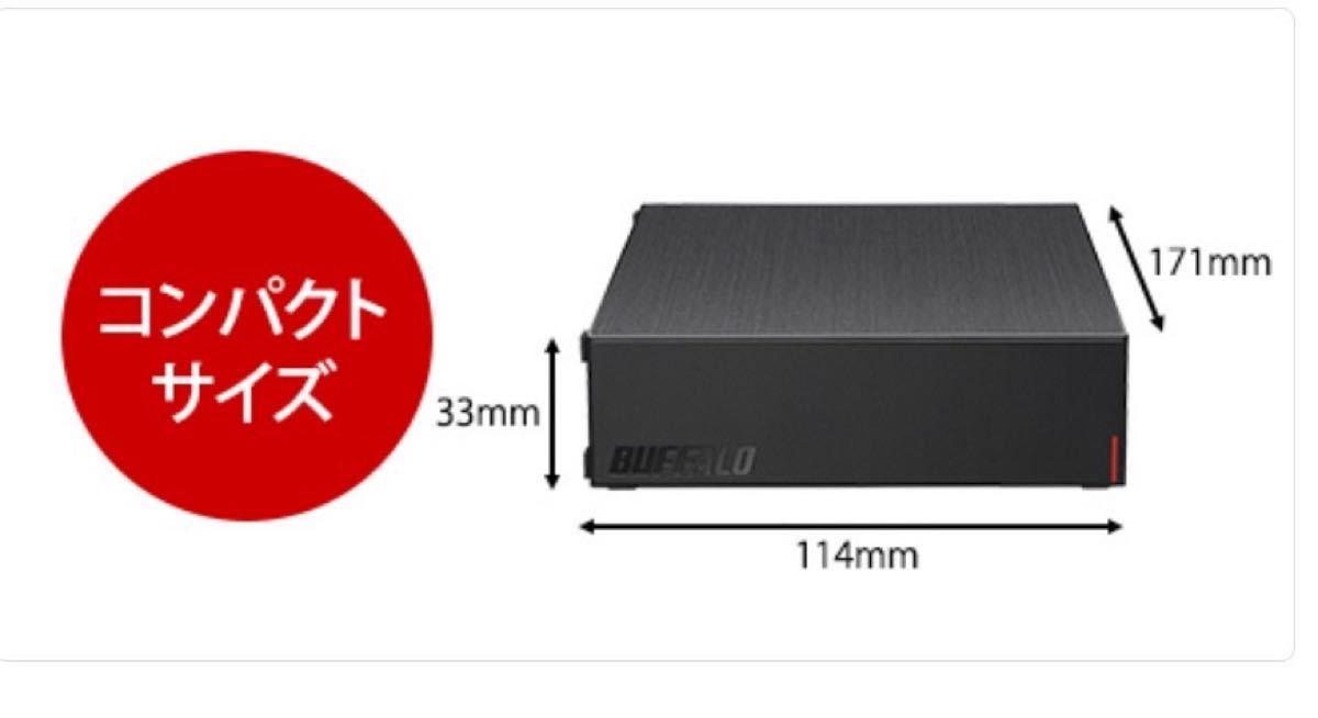 【3TB・30日保証】バッファローUSB3.2外付けHD★ HD-EDS3U3-BC★Win/Mac/テレビ録画PS4