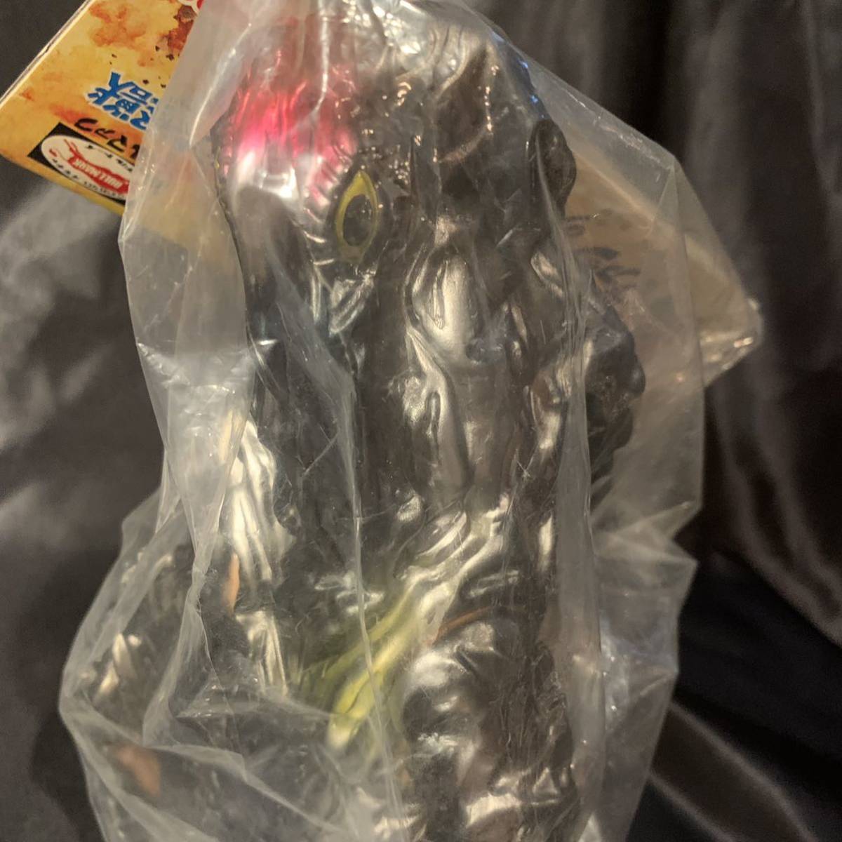 新品本物新品本物ブルマァク ヘドラ メタイエロー マルサン マーミット