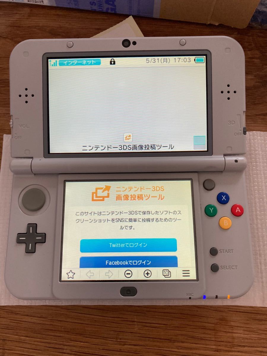 Newニンテンドー3DS LL スーパーファミコン エディション