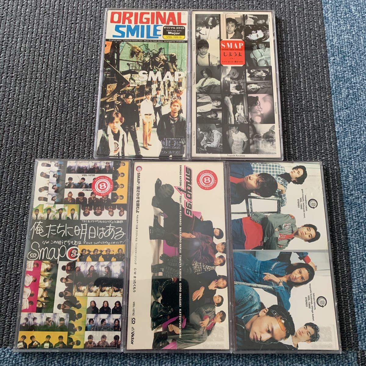 8cm シングル CD 色々 大量 セット 23枚セット kiuki kids V6 J-FRIENDS SMAP (C-189)