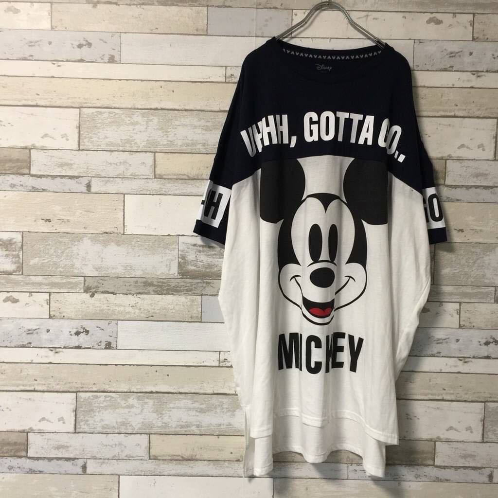 Disney ディズニー ミッキー ビッグロゴ ビッグシルエット Tシャツ ネイビーxホワイト M イラスト キャラクター 売買されたオークション情報 Yahooの商品情報をアーカイブ公開 オークファン Aucfan Com Disney ディズニー ミッキー ビッグロゴ ビッグシルエット Tシャツ ネイビーxホワイト M イラスト キャラクター 売買されたオークション情報 Yahooの商品情報をアーカイブ公開 オークファン Aucfan Com