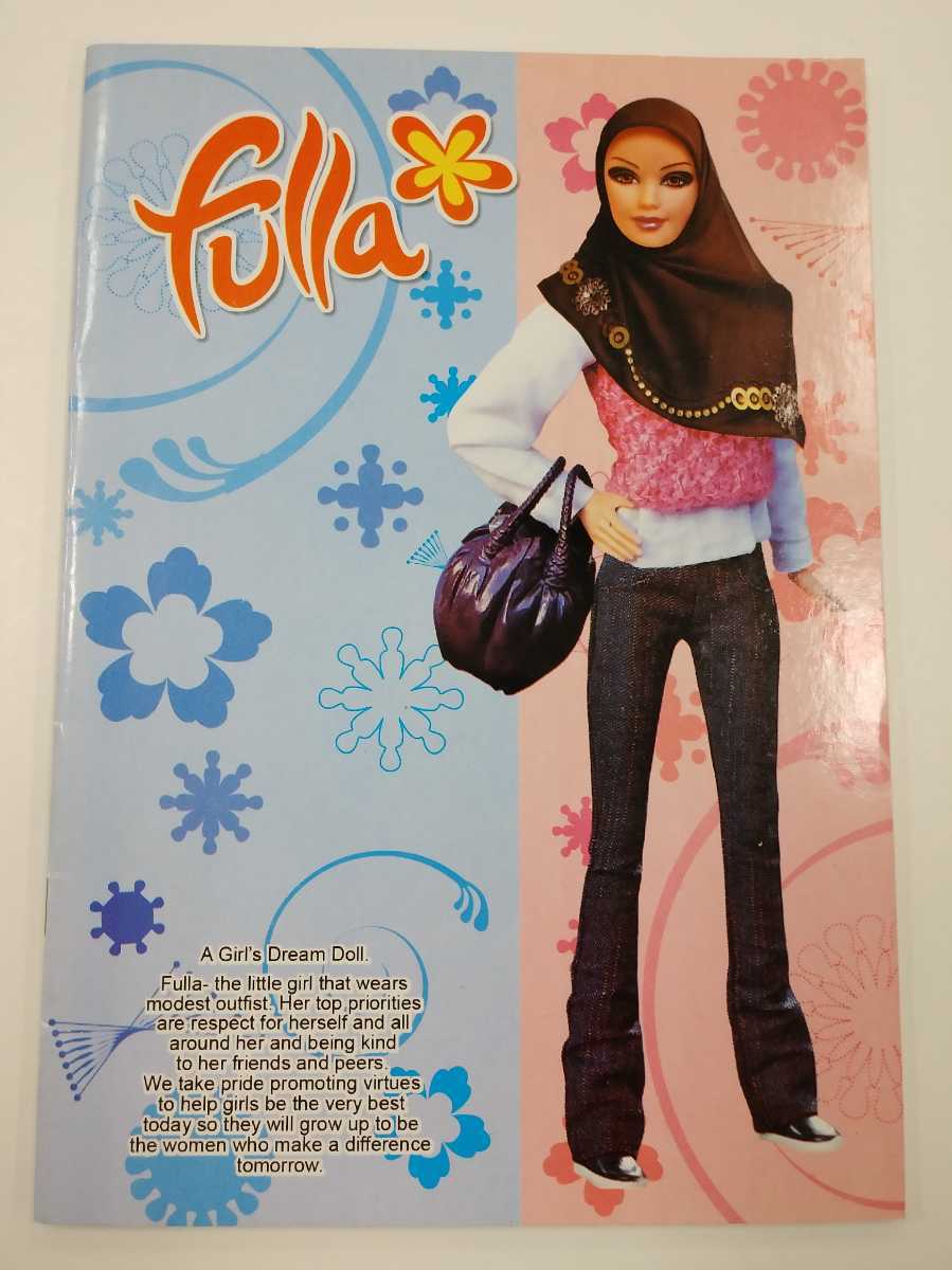 fulla フッラ　ノート 2冊セット　イスラム圏　女の子　きせかえ人形　おもちゃ　ドール　バービー　レア_画像5