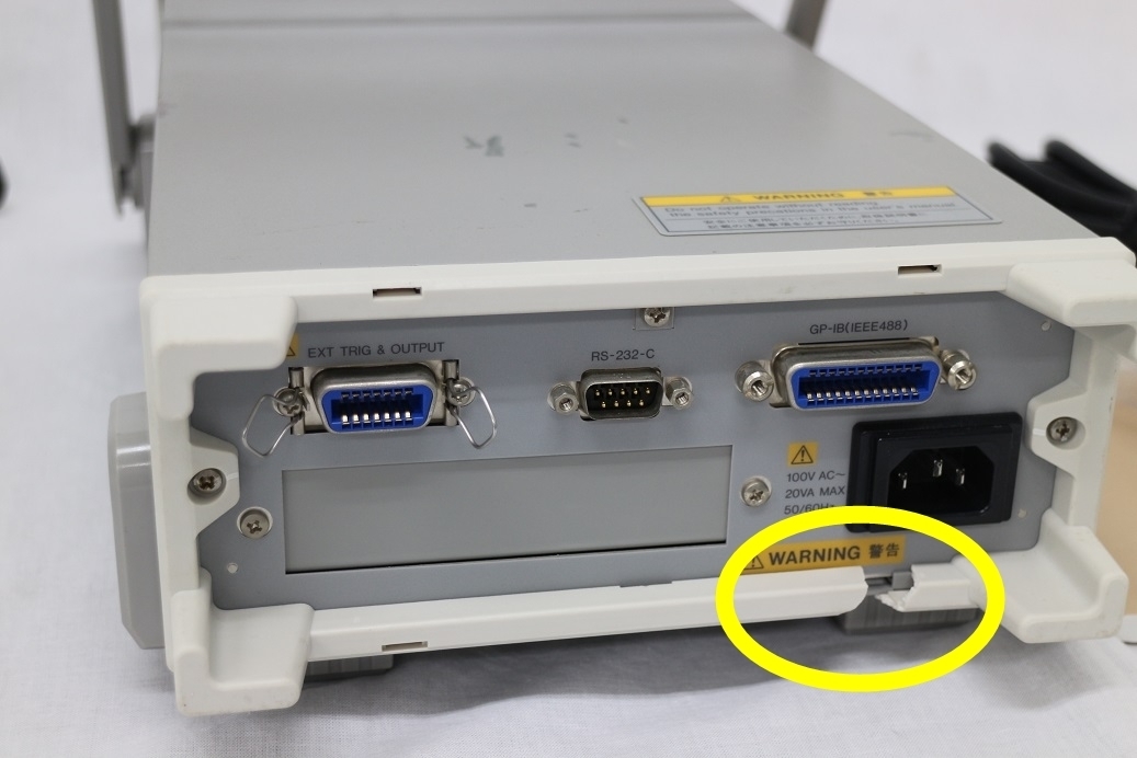 正常動作品】YOKOGAWA 7555 5-1/2桁 マルチメーター | www.wansors.id