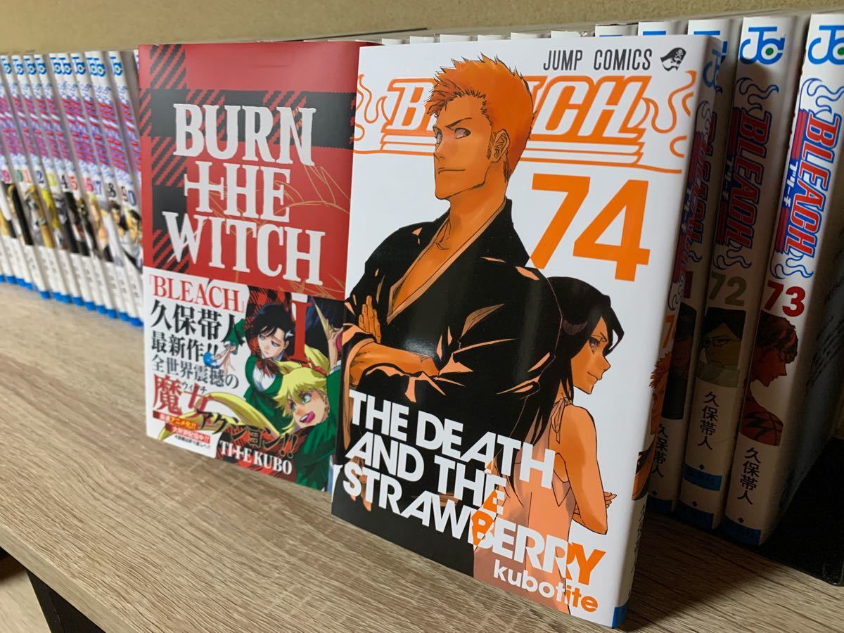 全1〜74(新品)巻+1巻セット】BLEACH ブリーチ 久保帯人 BURN THE 全1〜74(新品)巻+1巻セット】BLEACH ブリーチ 久保帯人 BURN THE
