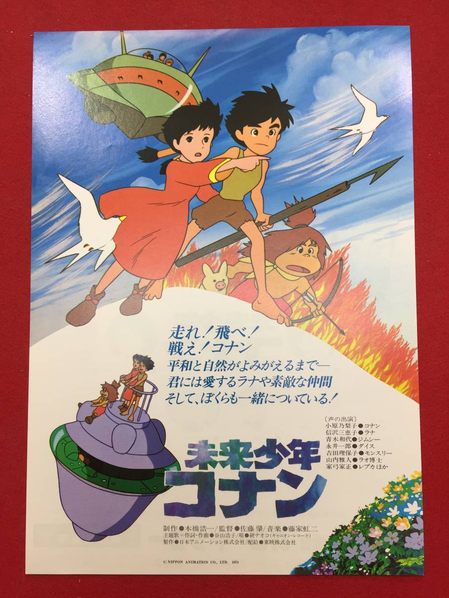 信沢三恵子の値段と価格推移は 26件の売買情報を集計した信沢三恵子の価格や価値の推移データを公開 信沢三恵子の値段と価格推移は 26件の売買情報を集計した信沢三恵子の価格や価値の推移データを公開