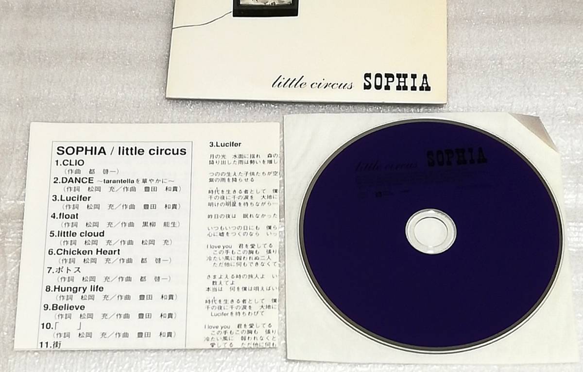 CD SOPHIA sophia LITTLE CIRCUS/PRT-813/ бумага jacket 