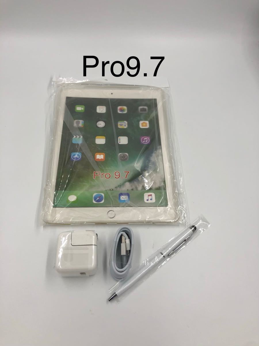 iPad Pro9.7インチ 128GB美品。-