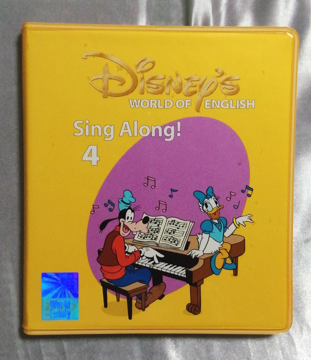 DVD ディズニー Sing Along 4 シングアロング DWE