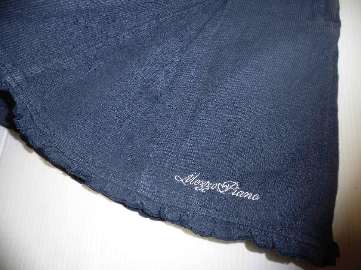 150! Mezzo Piano! ribbon attaching Logo embroidery skirt *