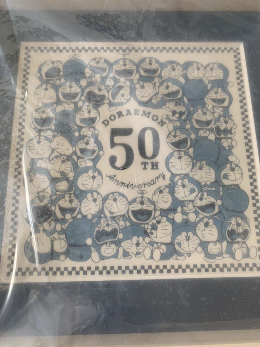 ドラえもん まんが連載開始50周年記念 限定 浮世絵木版画 50th - 版画