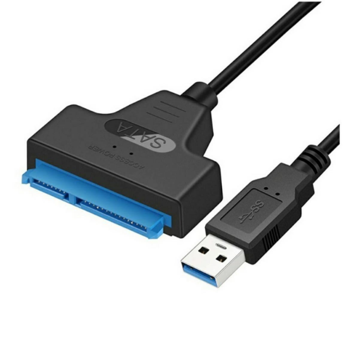 高速 USB3.0 アダプター 2.5インチ外付けSSD HDD用シリアルATA 変換ケーブル 