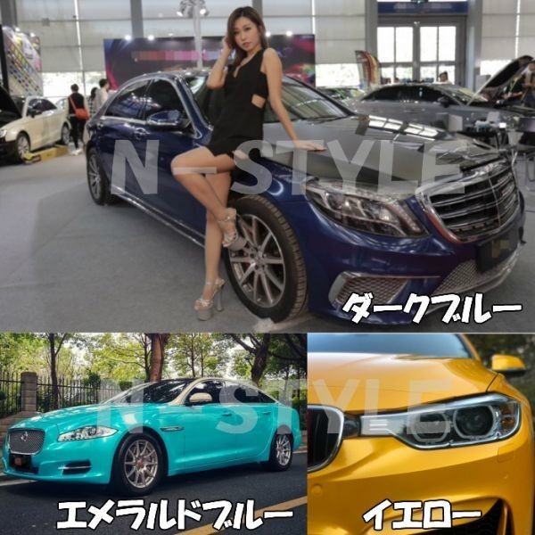 【N-STYLE】ラッピングフィルム ウルトラブリットメタリック ガンメタリックシルバー152cm×20m 艶あり 耐熱耐水曲面対応裏溝付_画像5