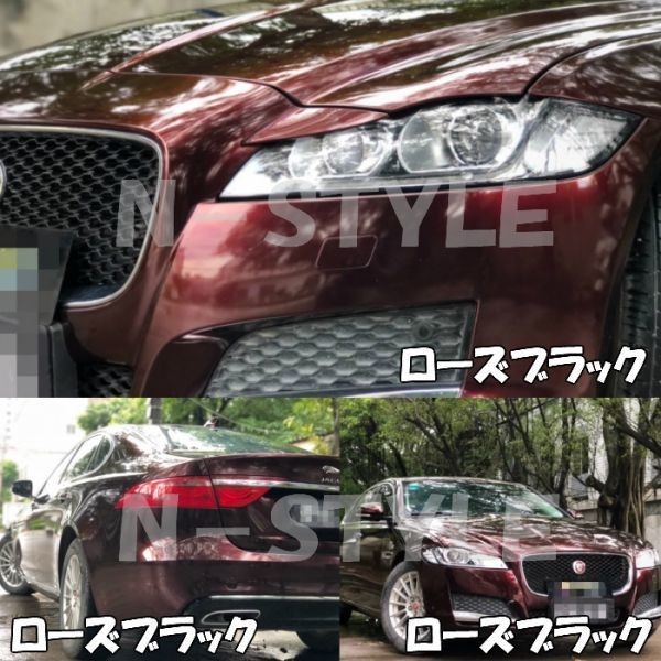 【Ｎ－ＳＴＹＬＥ】ラッピングフィルム ウルトラブリットメタリック ダークシルバー152cm×4m 艶あり 耐熱耐水曲面対応裏溝付_画像7