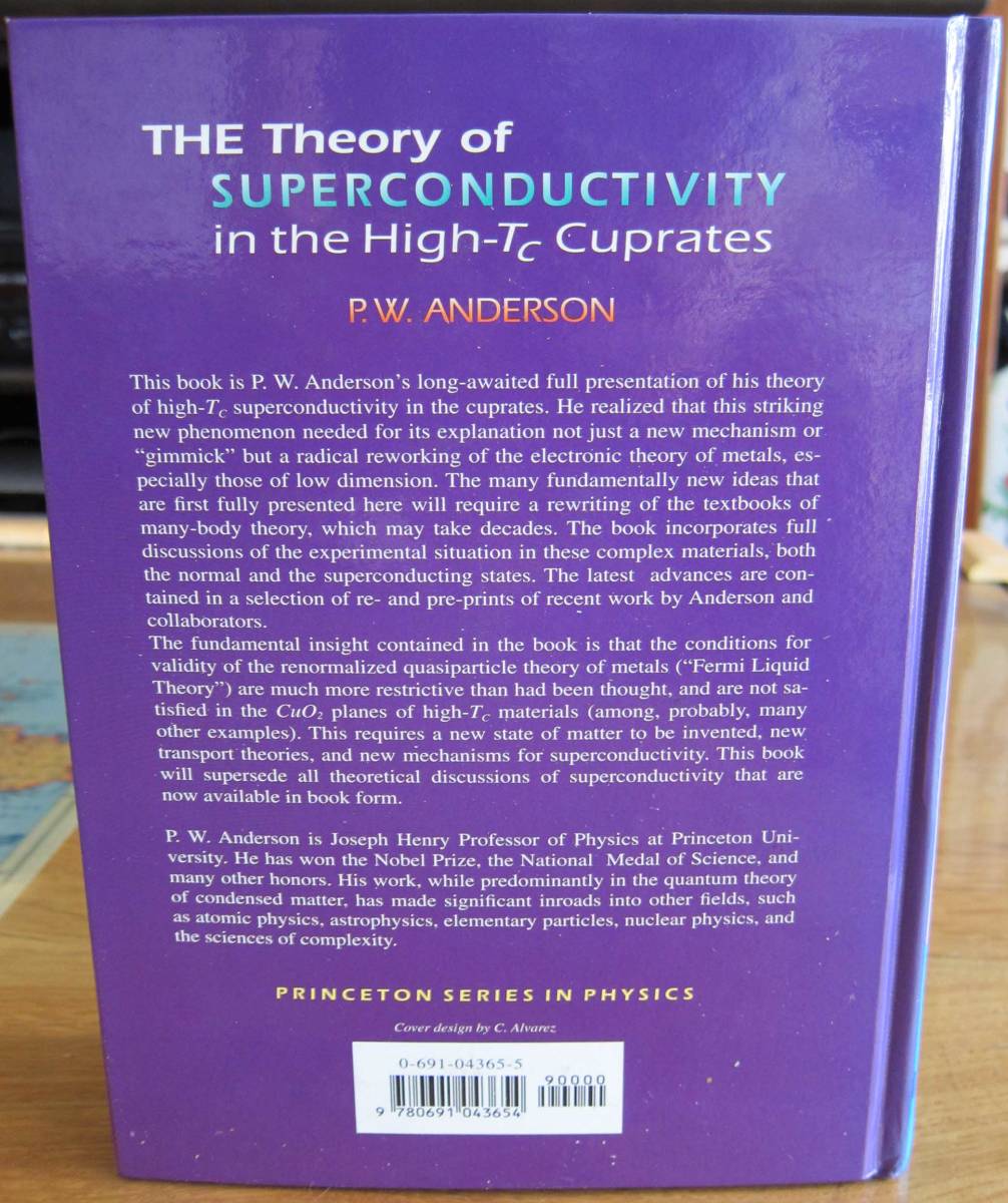 [古本(専門書:英語)] The Theory of Superconductivity in the High-Tc Cuprates / P. W. Anderson_画像2