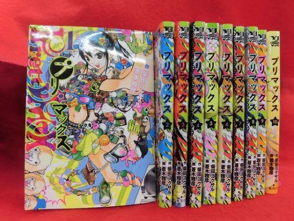 蒼木雅彦の値段と価格推移は 29件の売買情報を集計した蒼木雅彦の価格や価値の推移データを公開 蒼木雅彦の値段と価格推移は 29件の売買情報を集計した蒼木雅彦の価格や価値の推移データを公開