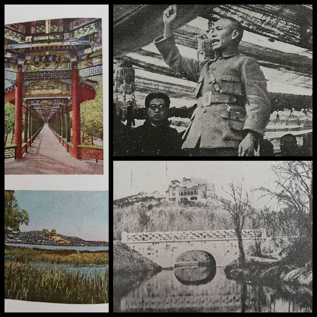 Yahoo!オークション - 1935年 黄河之水 検索 汪精衛 蒋介石 関東 Yahoo!オークション - 1935年 黄河之水 検索 汪精衛 蒋介石 関東