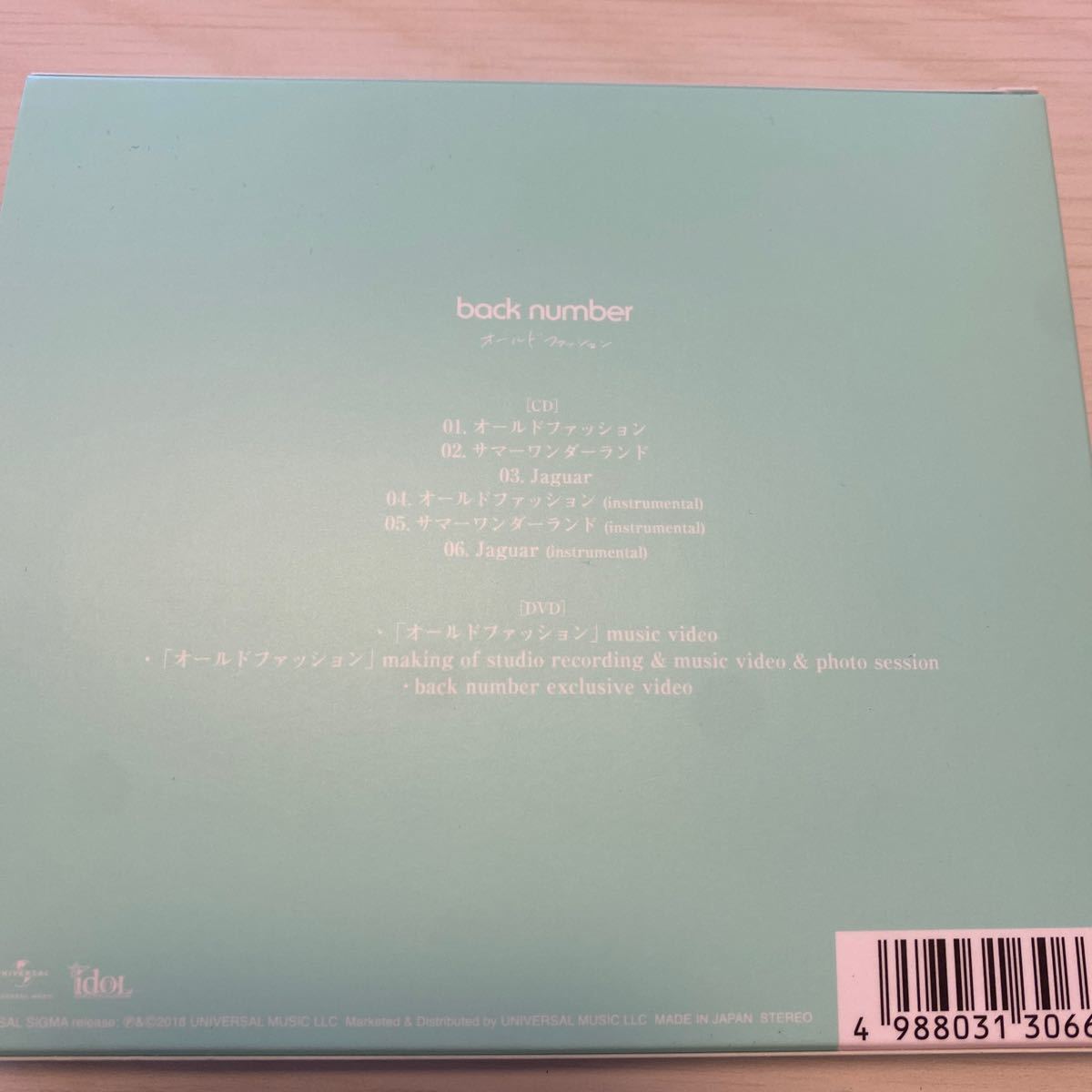 Paypayフリマ Back Number オールドファッション 初回限定盤 Paypayフリマ Back Number オールドファッション 初回限定盤