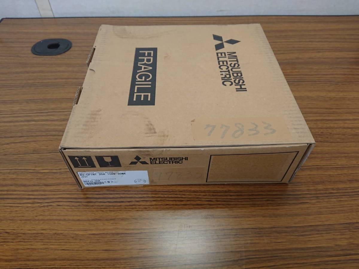 MITSUBISHI 三菱 低圧遮断器 BV-CP1NT 20個セット (No.100