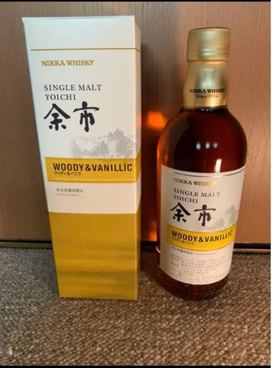 余市 ニッカウヰスキー 3本セット 500ml NIKKA 余市蒸留所 ニッカウイスキー週末少し値下げ^_^