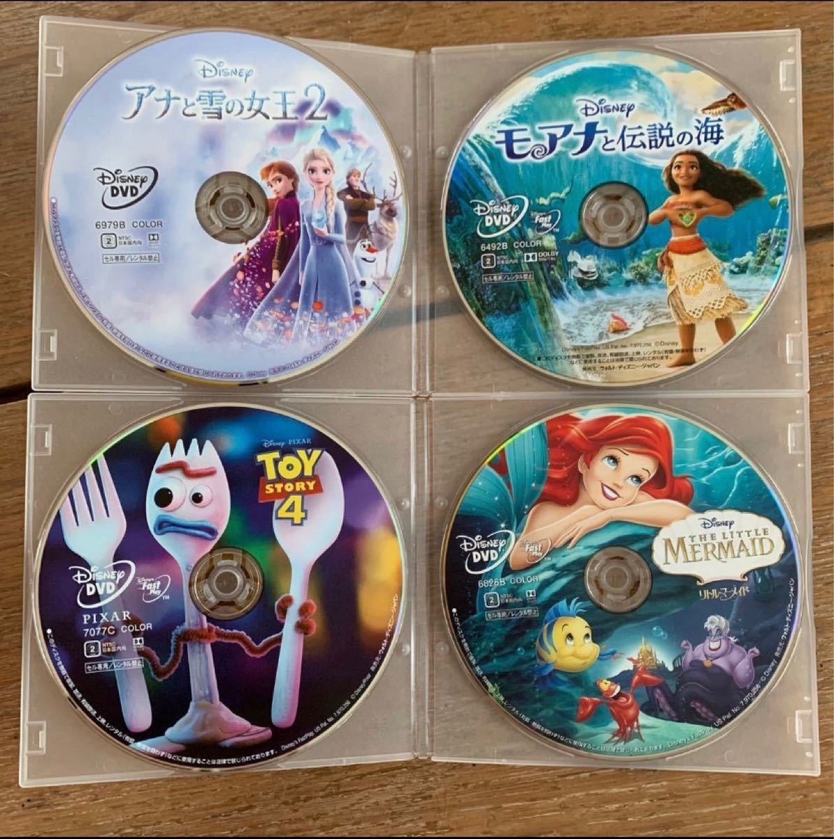 【DVD4枚セット】アナと雪の女王2、トイストーリー4、モアナと伝説の海、リトル・マーメイド 未使用DVD 新品未再生