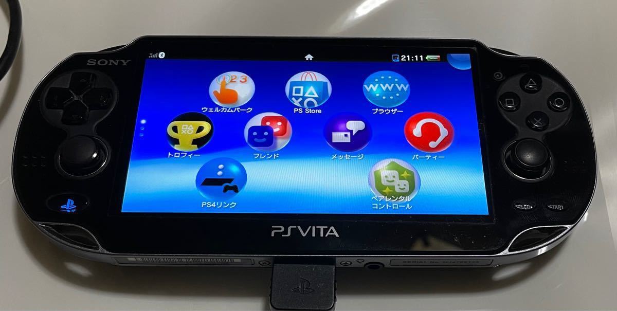 PlayStation Vita 3G/Wi-Fiモデル クリスタル・ブラック 限定版 PCH-1100 ゲームソフト4本セット