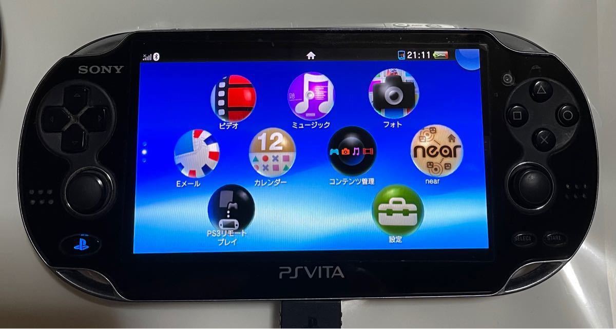 PlayStation Vita 3G/Wi-Fiモデル クリスタル・ブラック 限定版 PCH-1100 ゲームソフト4本セット
