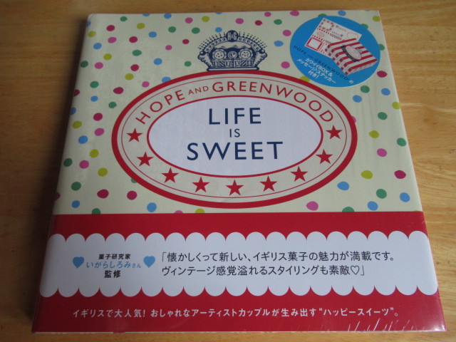 LIFE IS SWEET HOPE AND GREEN WOOD かわいいBOX＆メッセージステッカー付き　イギリス菓子の魅力が満載 おしゃれなアーティストカップルが_画像1