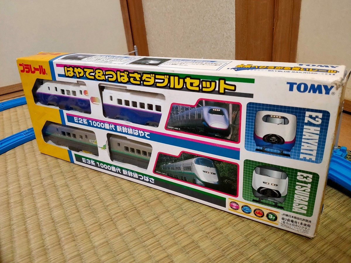 ヒート プラレール はやて&つばさ ダブルセット - 鉄道模型