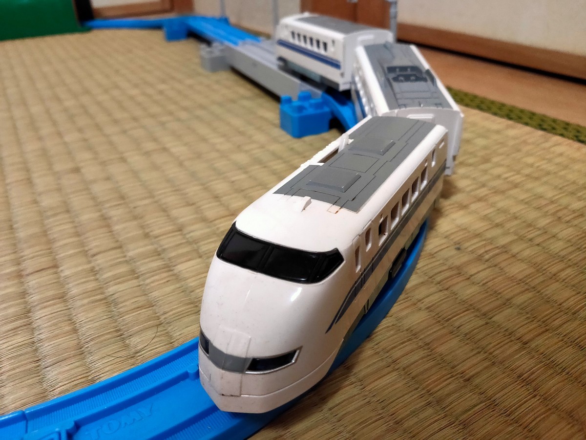 プラレール　３００系　新幹線