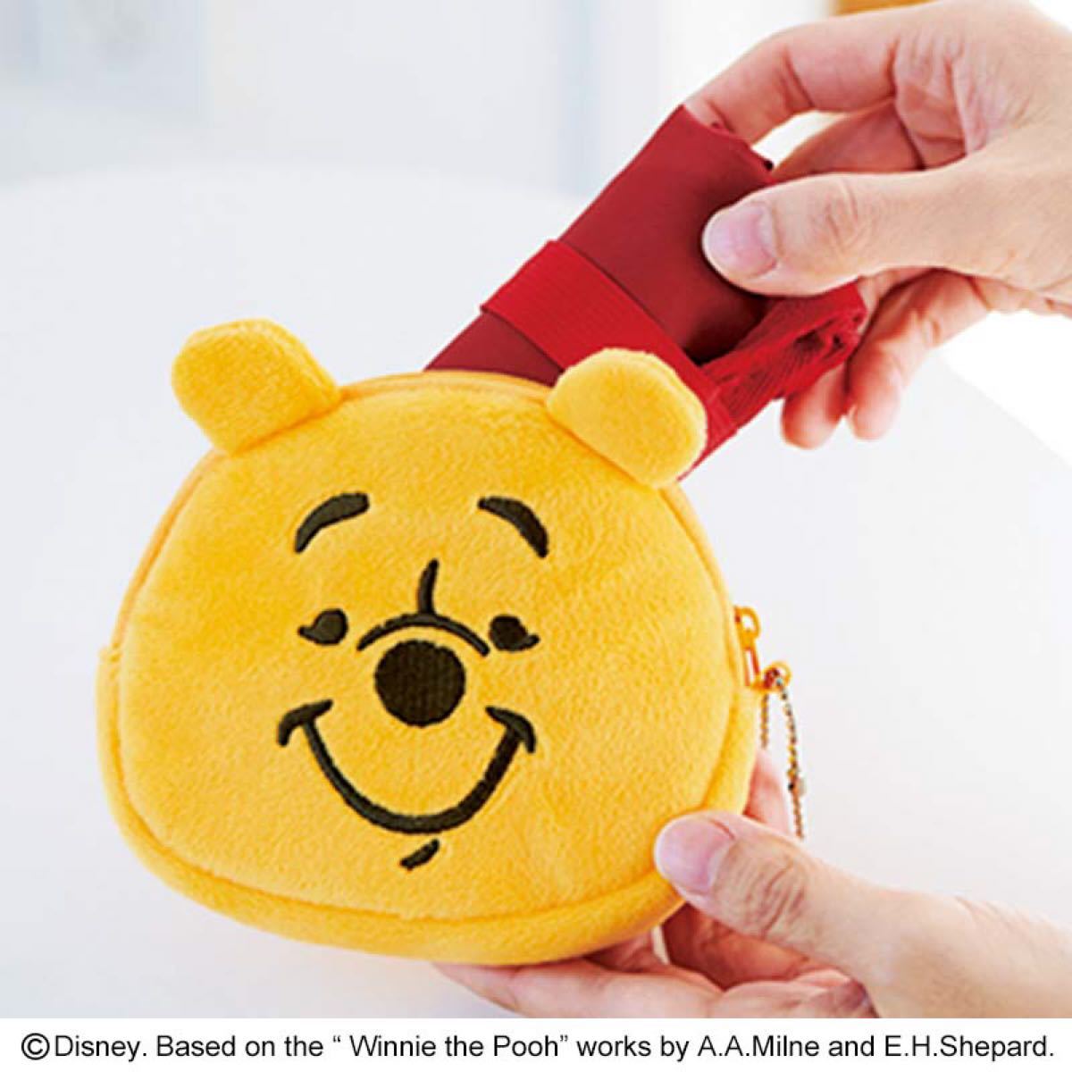 SPRiNG 6月号増刊付録　Winnie the Pooh[くまのプーさんデザイン]お人形ポーチ＆エコバッグ×２セット