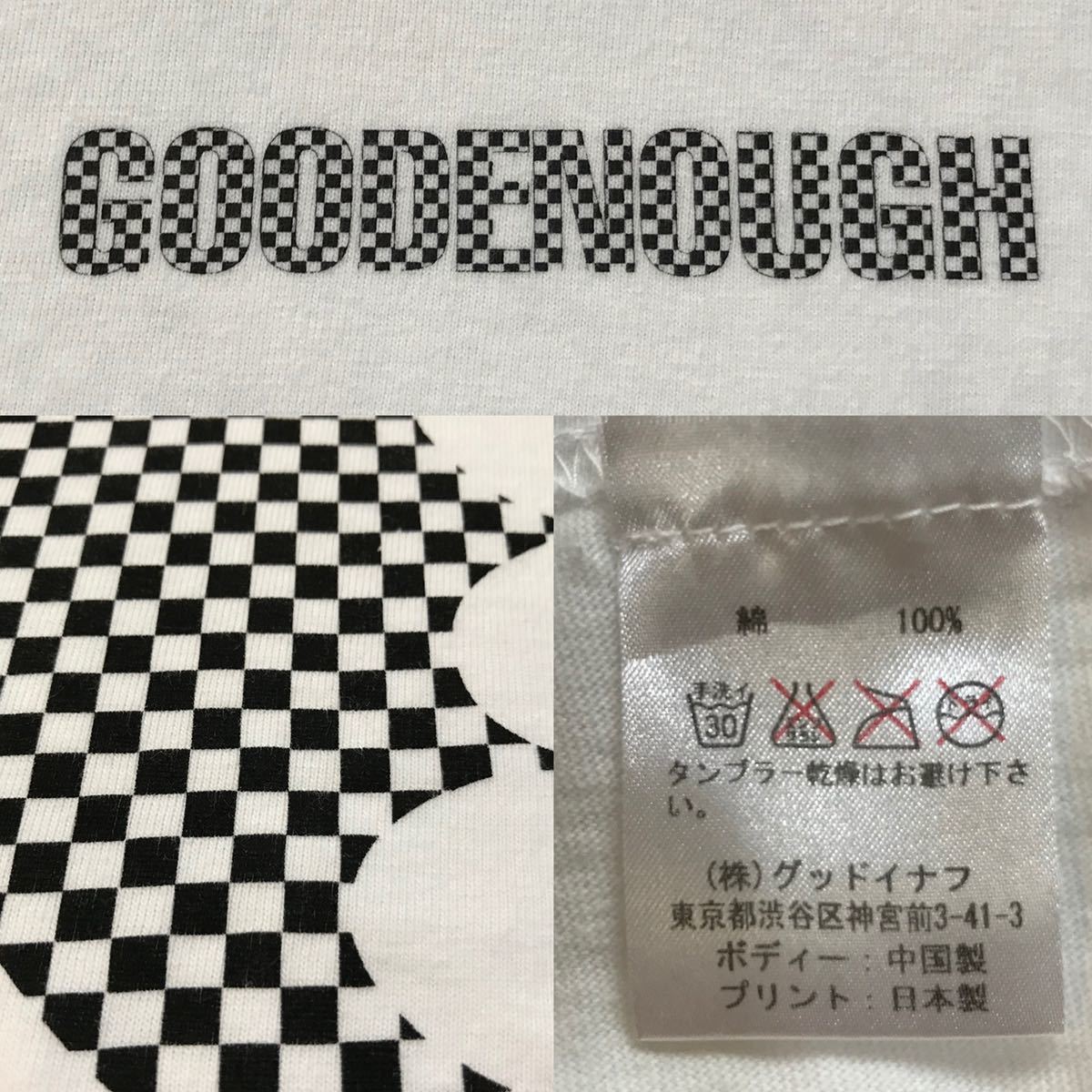 ほぼ新品GOODENOUGH グッドイナフ ビンテージTシャツ チェッカー グラムgサークル ロゴ シャツ ロンT藤原ヒロシ フラグメント デザインAFFA_画像10