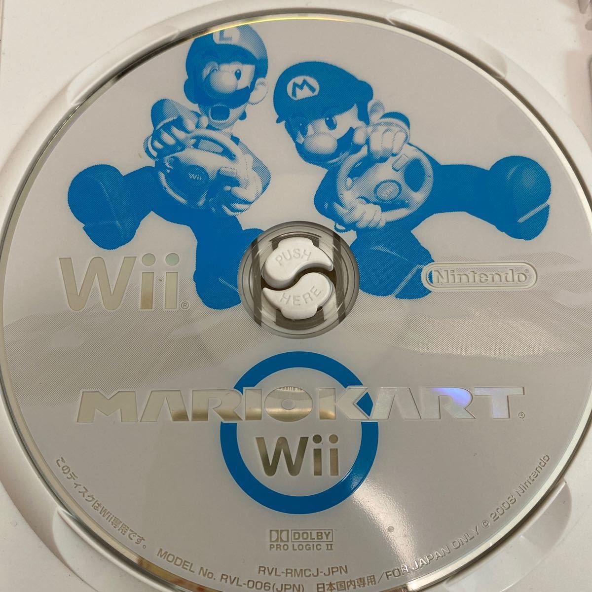 Wiiソフト マリオカートWii マリオカート 任天堂 Wiiマリオカート ソフト Wii