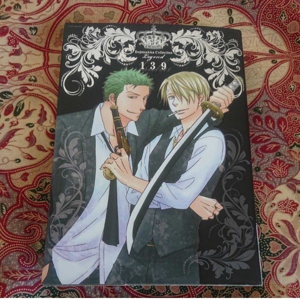 Paypayフリマ Dojinsakka Collection Lejend139 チェケラ ワンピースbl ゾロ サンジ Paypayフリマ Dojinsakka Collection Lejend139 チェケラ ワンピースbl ゾロ サンジ
