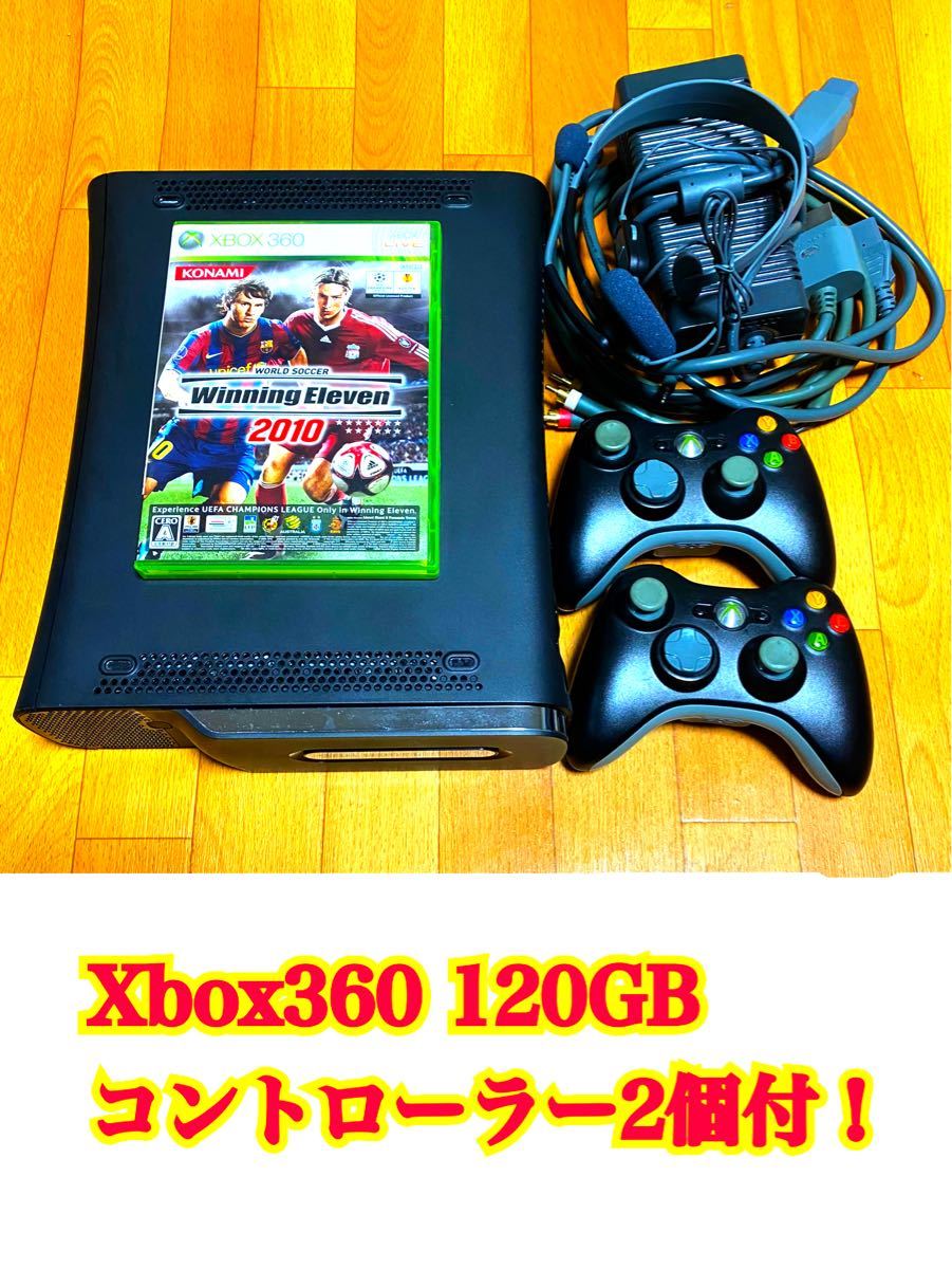 Xbox360 ウイニングイレブン2010プレミアムPACK 本体＋コントローラー＋ソフト付