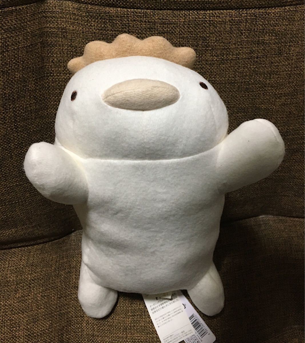 まつもと フリッカ ぬいぐるみ カッパ|Yahoo!フリマ(旧PayPay まつもと フリッカ ぬいぐるみ カッパ|Yahoo!フリマ(旧PayPay