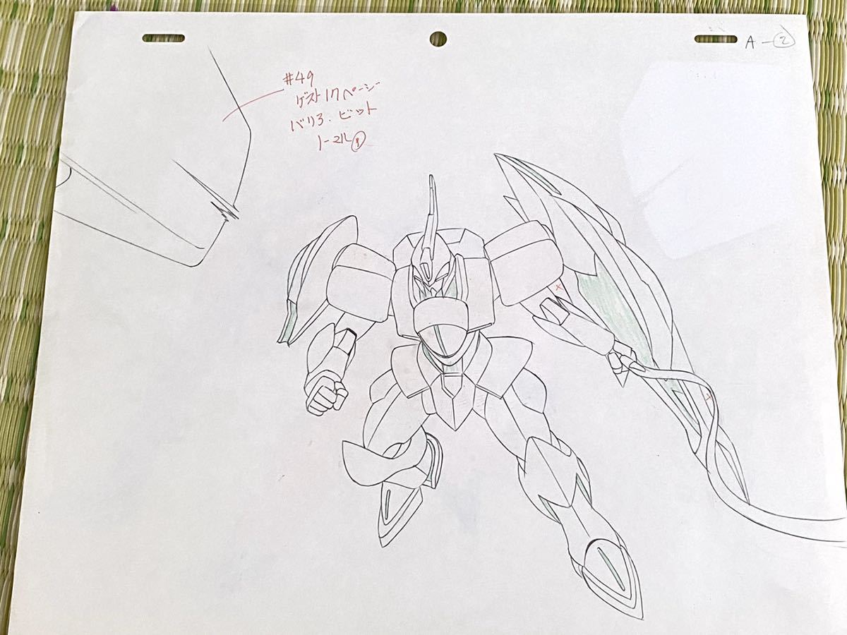 入手困難!当時物□機動戦士ガンダム GUNDAM□セル画 動画 修正 入手困難!当時物□機動戦士ガンダム GUNDAM□セル画 動画 修正