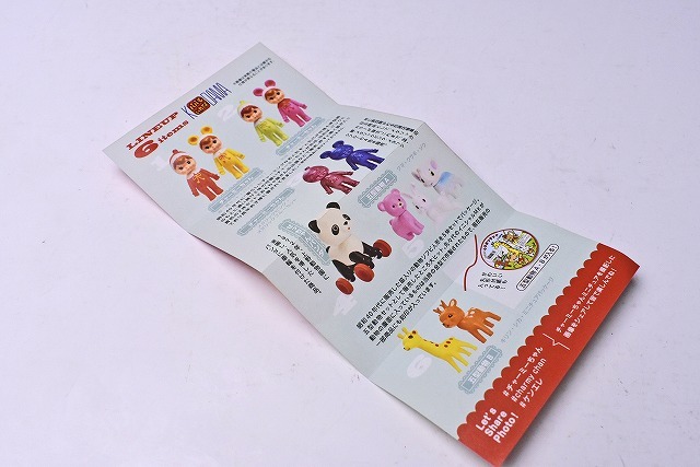 item_image_8