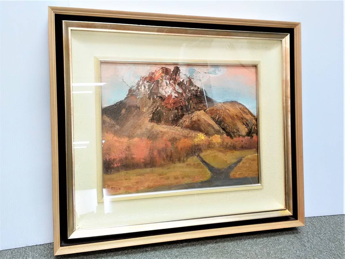水墨山水画 山口泰樹作 肉筆 旧家買取品