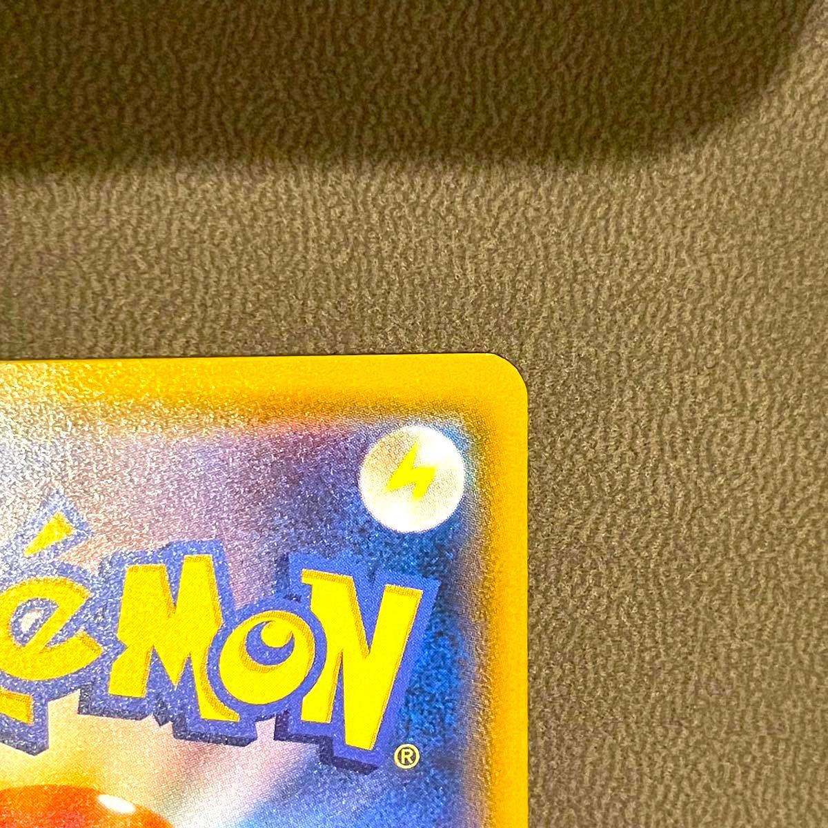 ポケモンカード ミミッキュGX HR フェアリーライズ|Yahoo ポケモンカード ミミッキュGX HR フェアリーライズ|Yahoo
