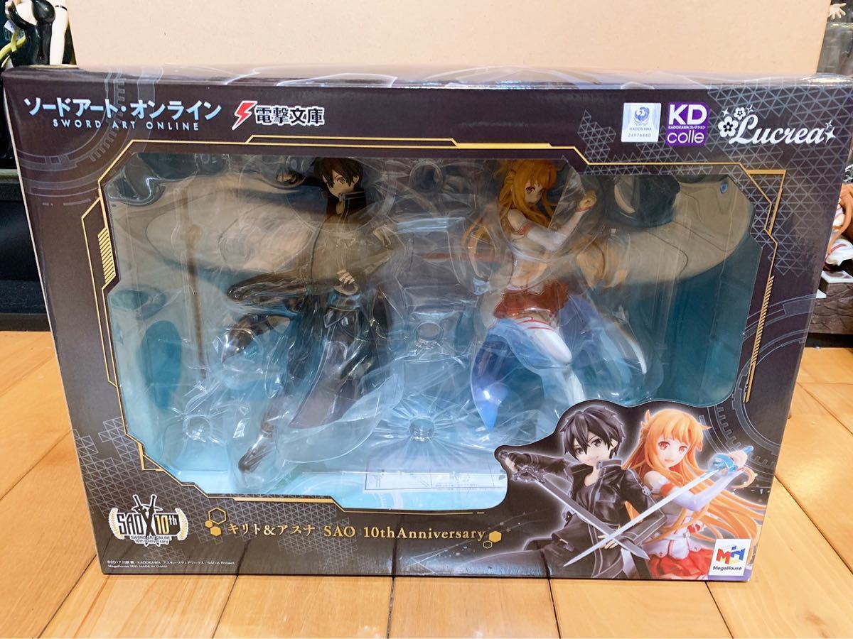 ソードアート・オンライン キリト アスナ SAO 10th 記念 フィギュア