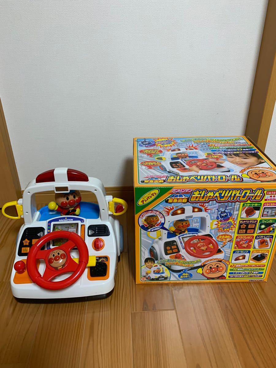 Paypayフリマ アンパンマン アンパンマンおもちゃ おしゃべりパトロール 車 Paypayフリマ アンパンマン アンパンマンおもちゃ おしゃべりパトロール 車