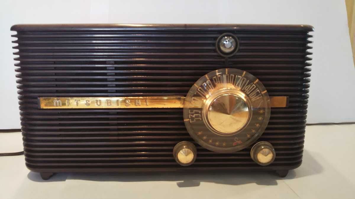  Mitsubishi, vacuum tube radio, model unknown (1950 period, Showa era 30 period product ), operation, original, beautiful goods 