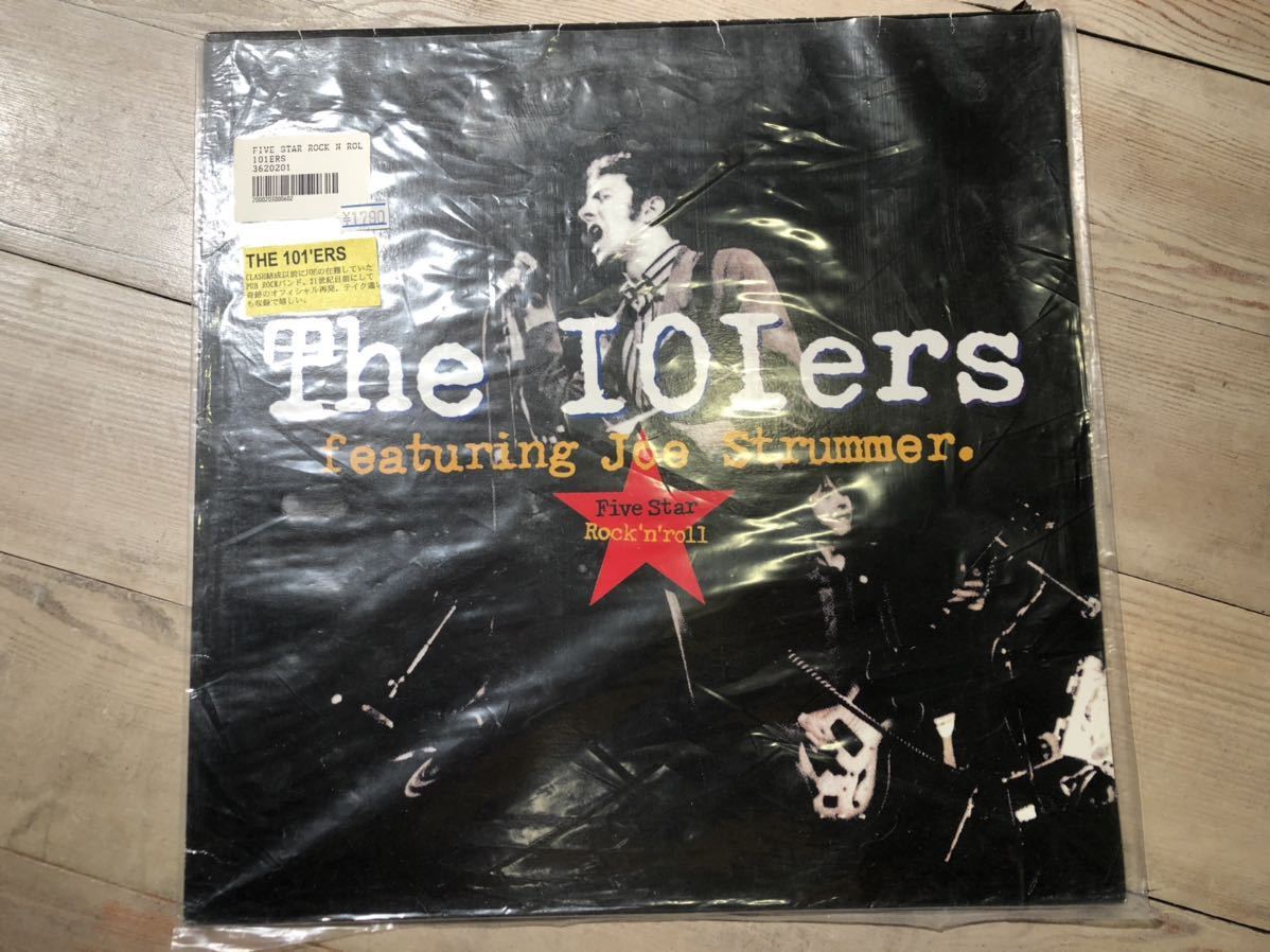 レコード/LP コンピレーション★The 101ers★ Featuring Joe Strummer Five Star Rock'N'Roll_画像1
