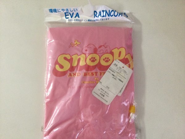 KF10 новый товар 110 плащ Snoopy SNOOPY бок вентиляция . Kids Kappa непромокаемая одежда echi Len уксус кислота biniru розовый 