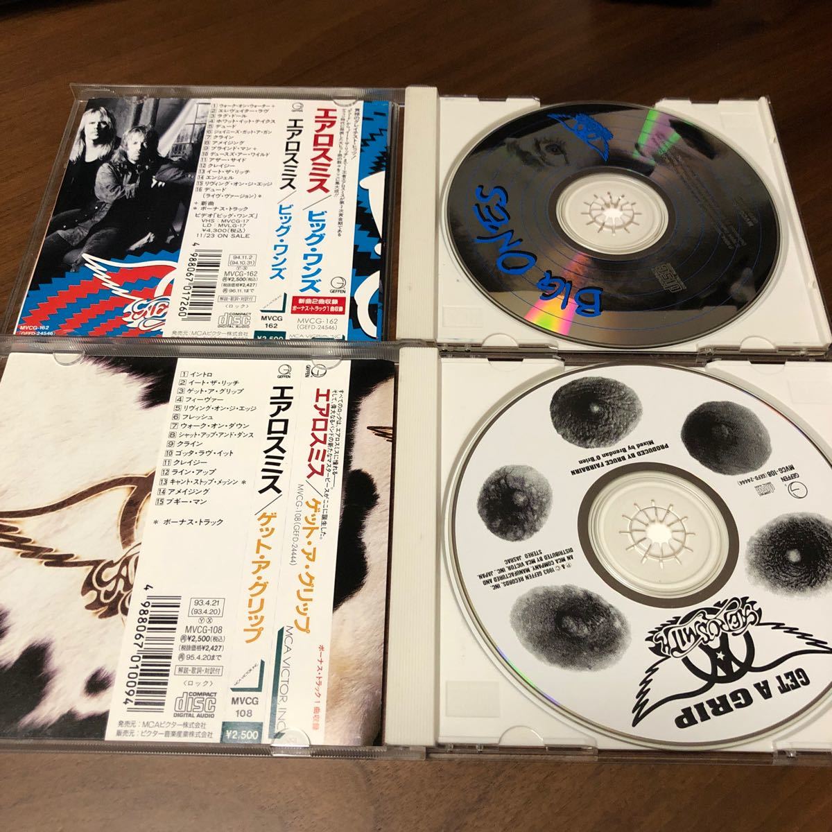 エアロスミス　ビッグワンズ　ゲットアグリップ　CD 2枚セット