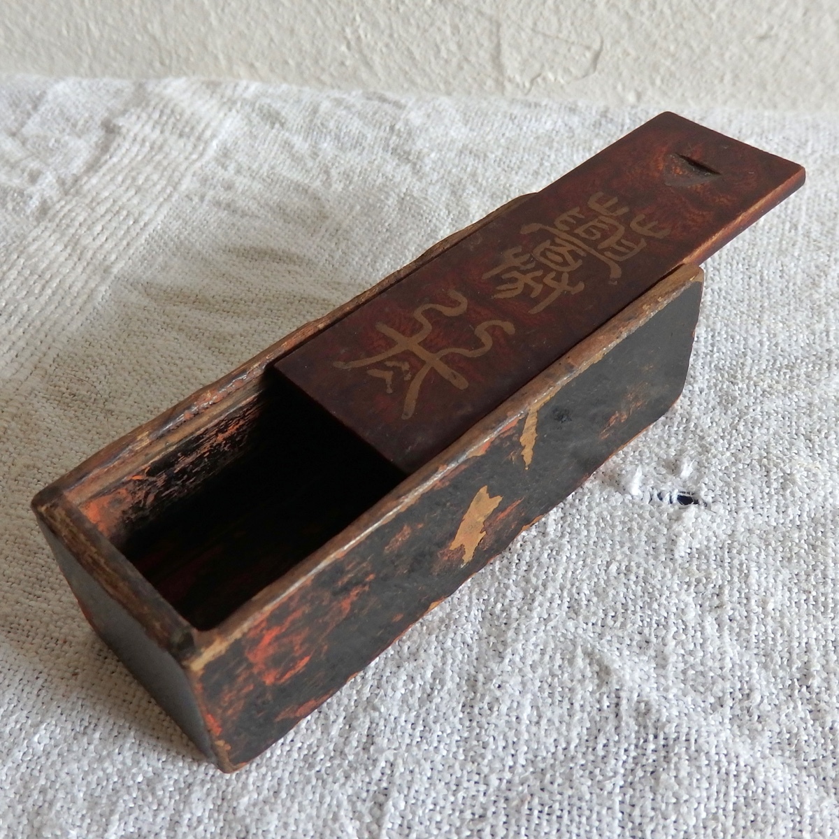 アンティーク スライド蓋 木製 塗 小箱 木箱 時代物 古道具 レトロ ヴィンテージ_画像8