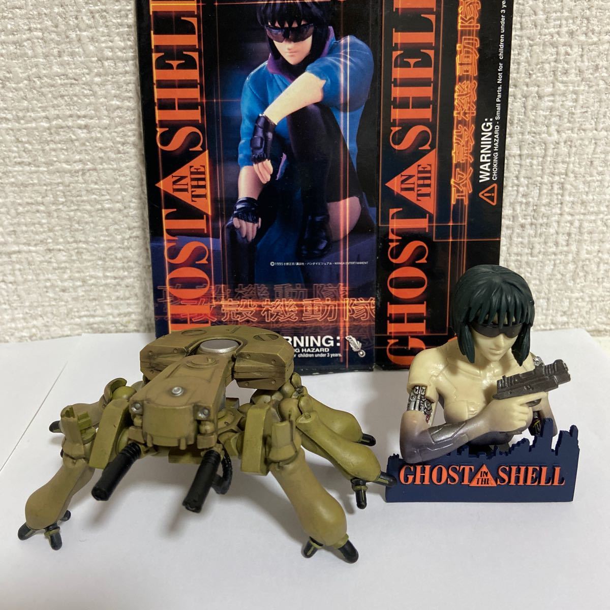 攻殻機動隊 GHOST IN THE SHELL ゴーストインザシェル 攻殻機動隊 GHOST IN THE SHELL ゴーストインザシェル